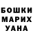 Amphetamine VHQ Olexandr Torokhtylo