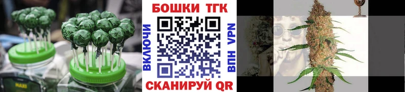 Cannafood конопля  Шимановск 
