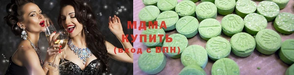 кокс Абинск