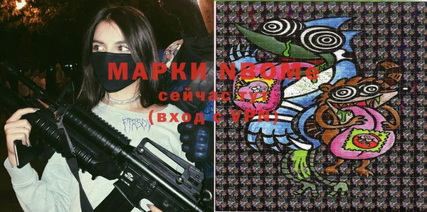 каннабис Алексеевка