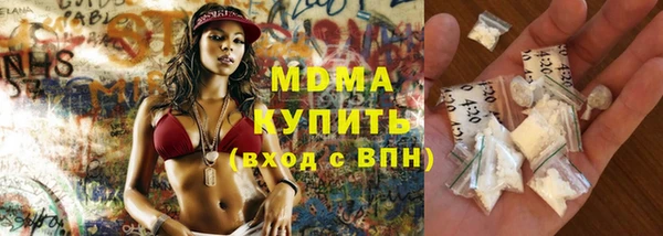 кокс Абинск