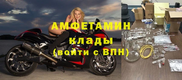 кокаин Абдулино
