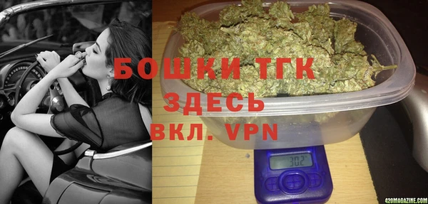 кокаин Абдулино