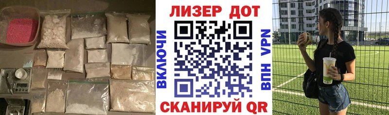 OMG зеркало  Шимановск  Лсд 25 экстази ecstasy 