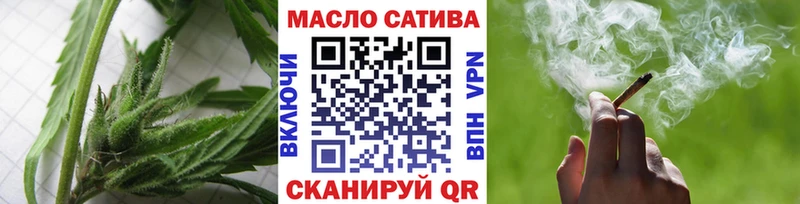 купить   Шимановск  Дистиллят ТГК вейп с тгк 
